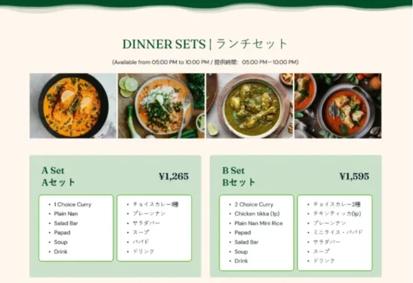 Pre-designed Menu